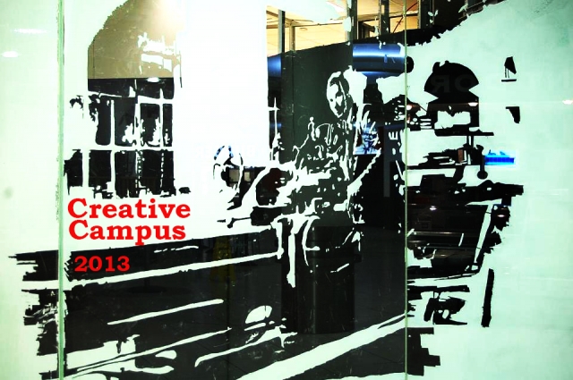 Learn about Creative Campus 2013